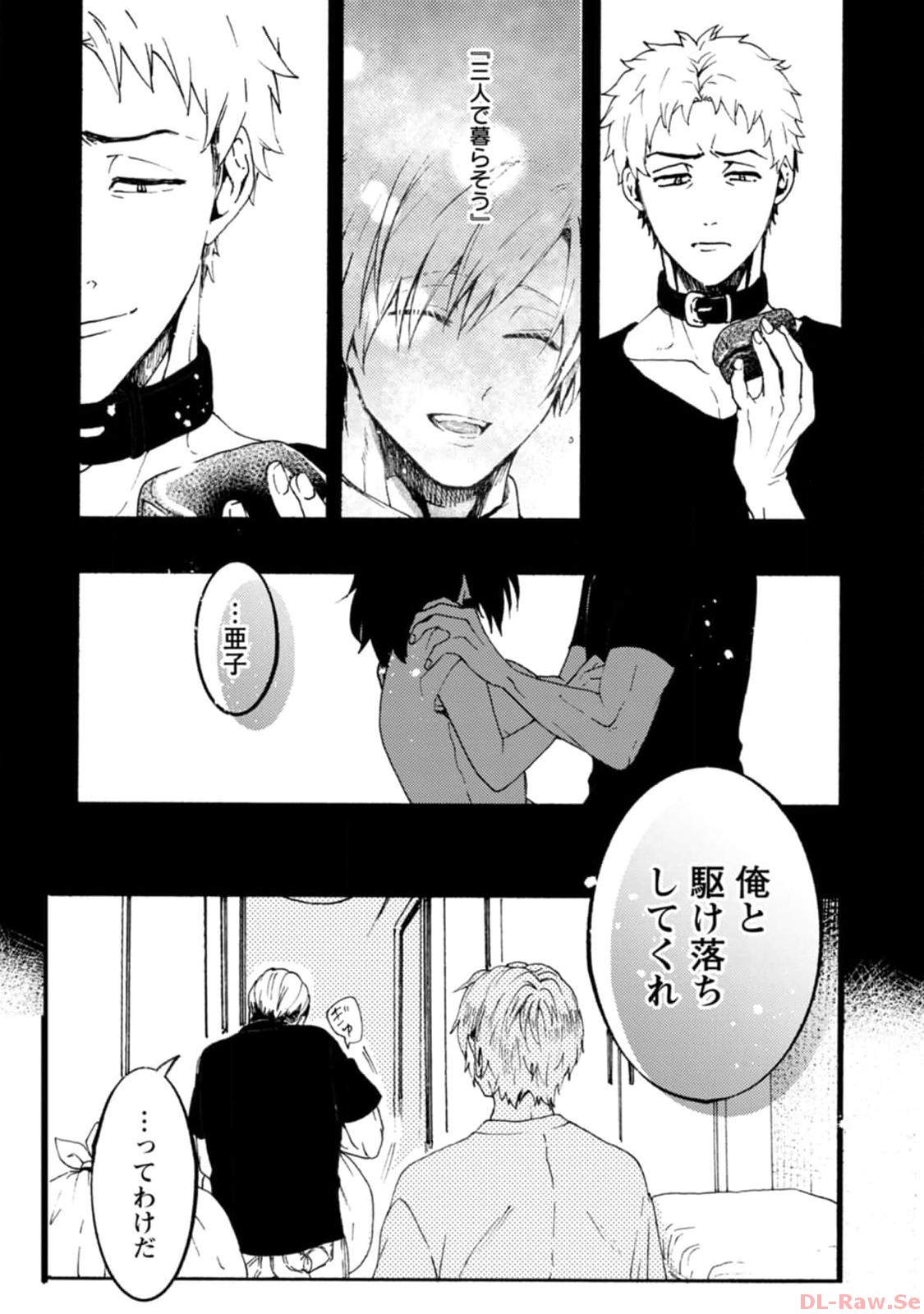 P23