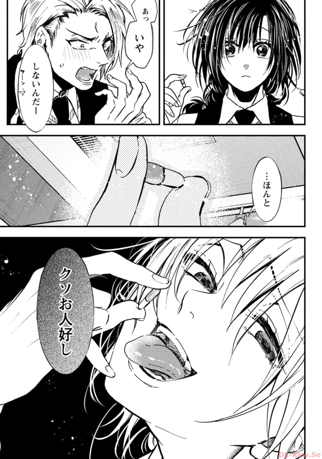 P27