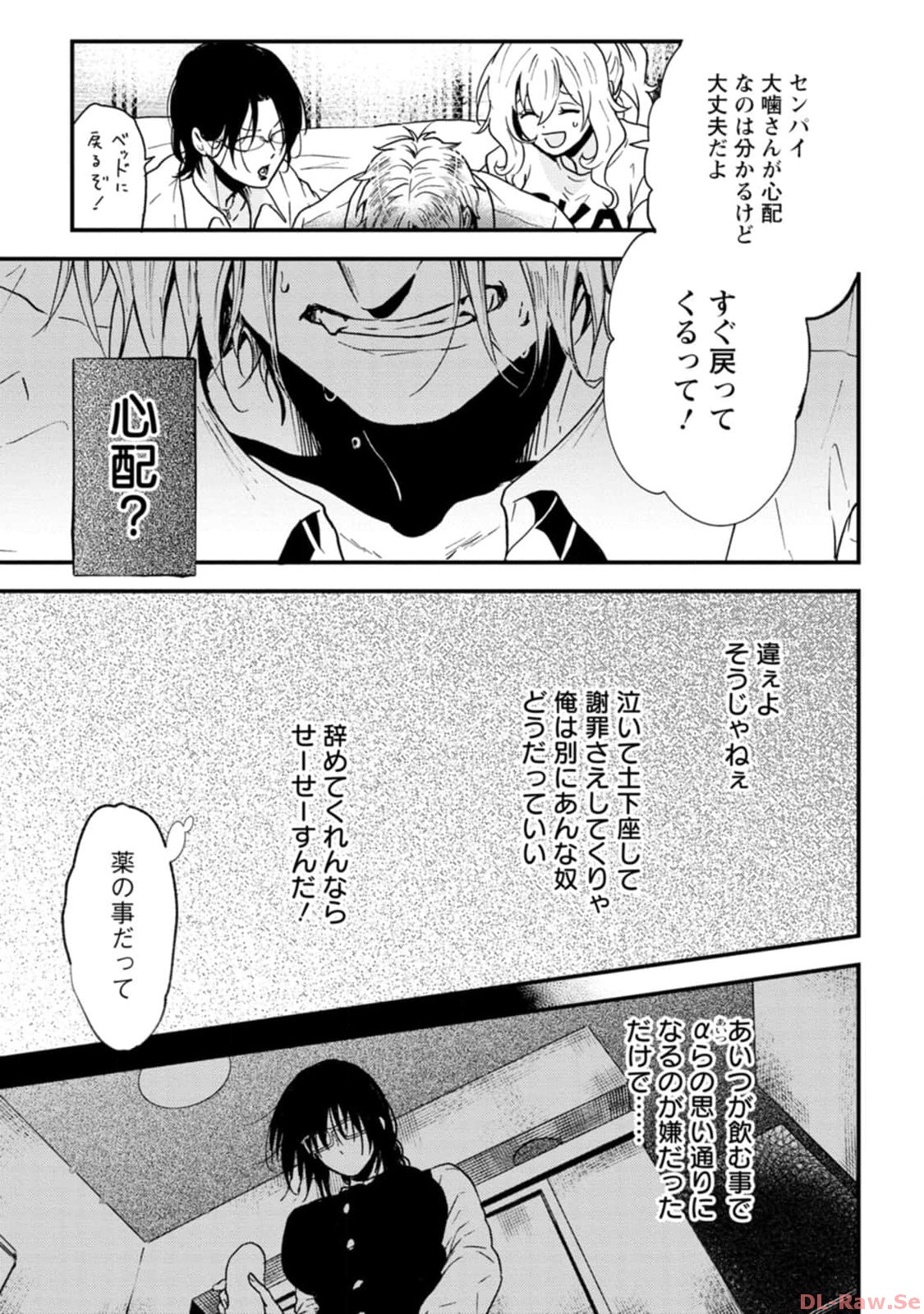P19
