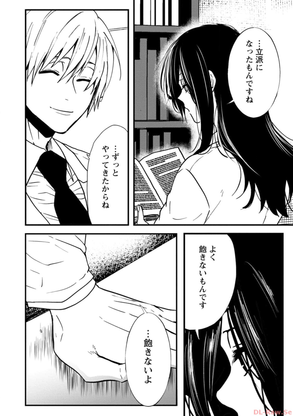 P24