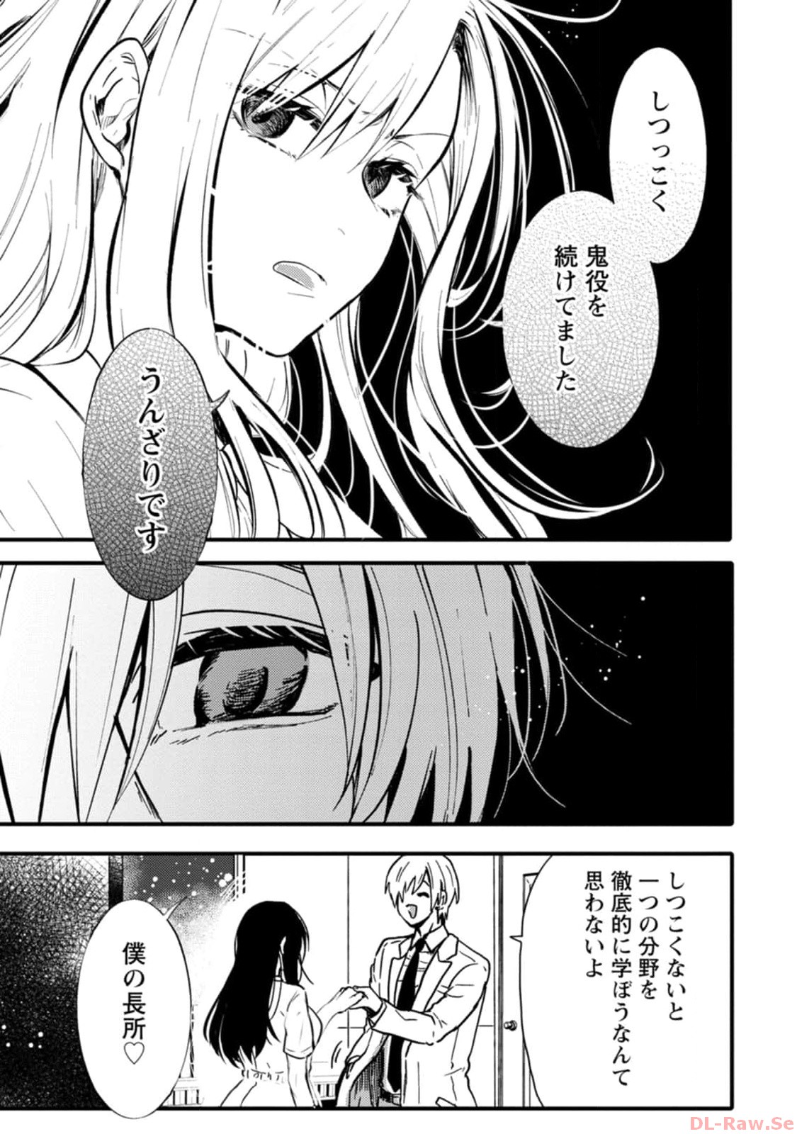P27