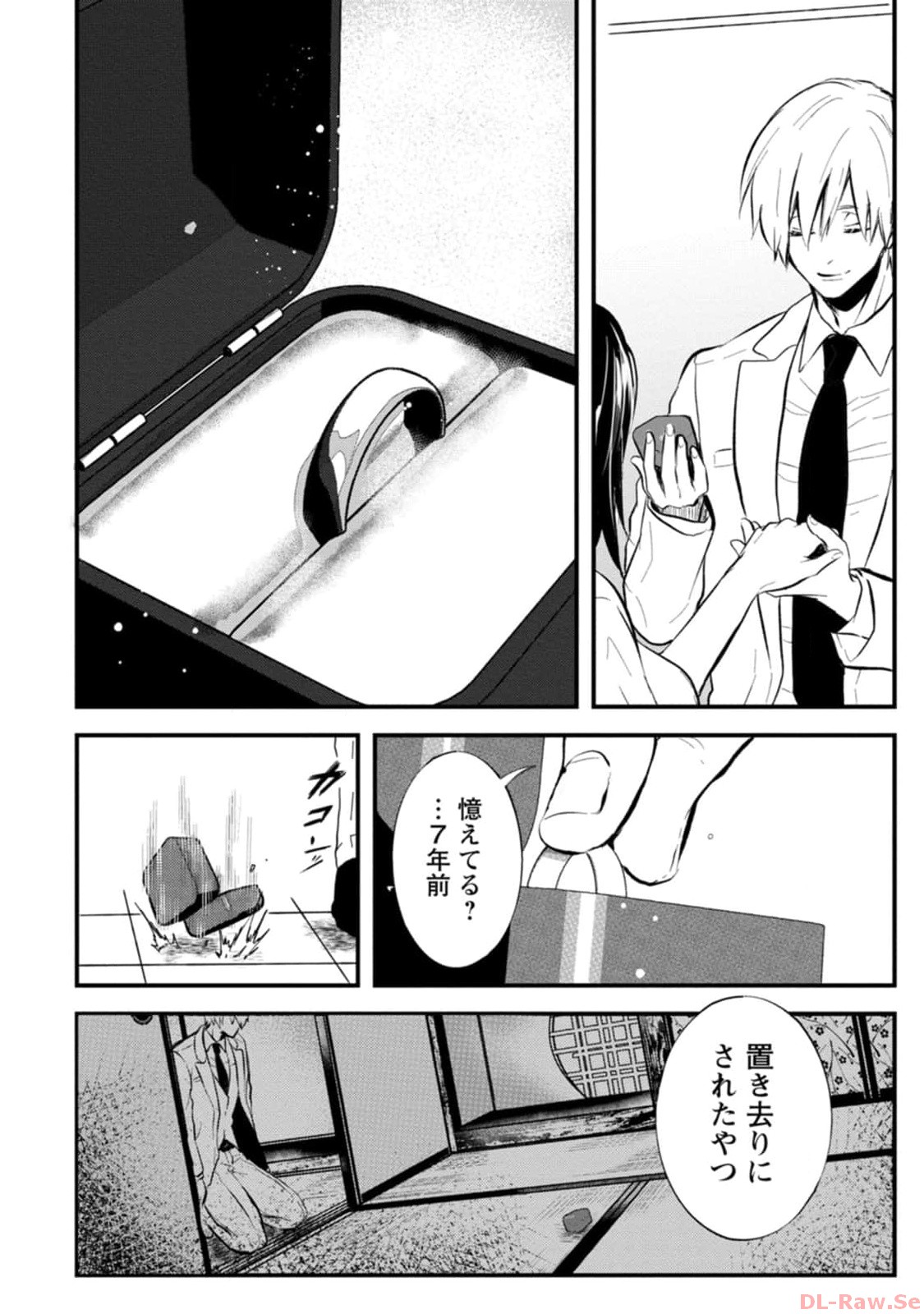 P28