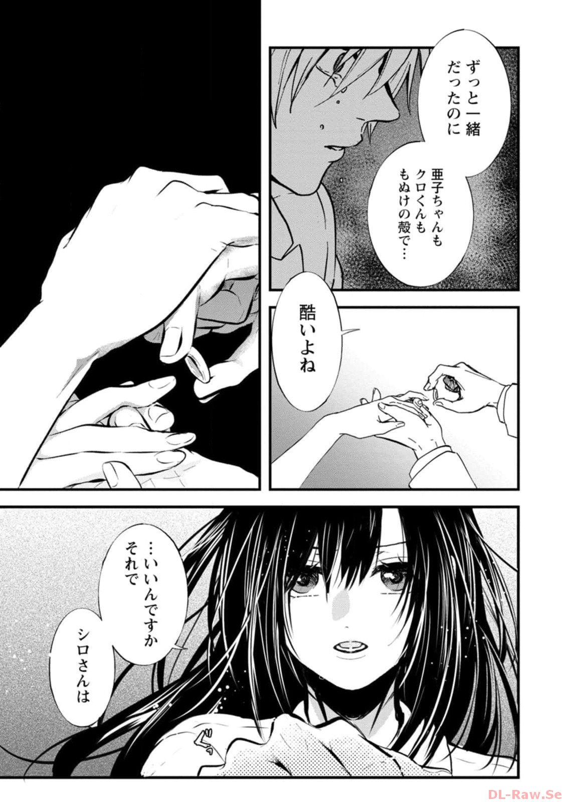 P29