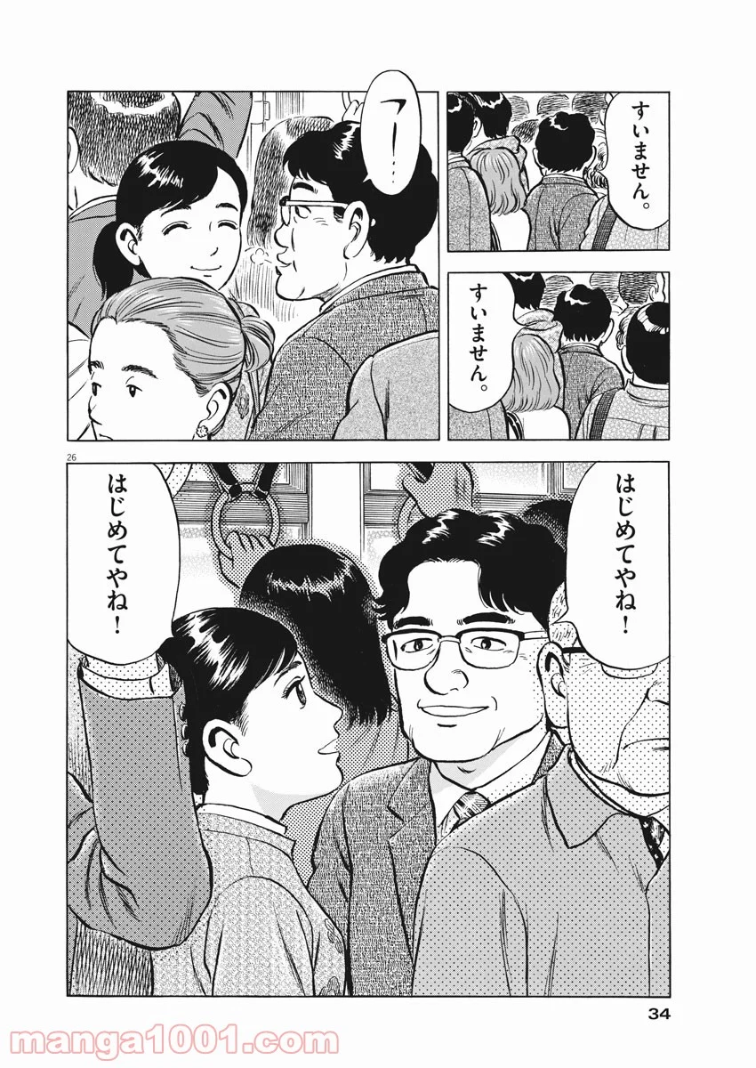 P16