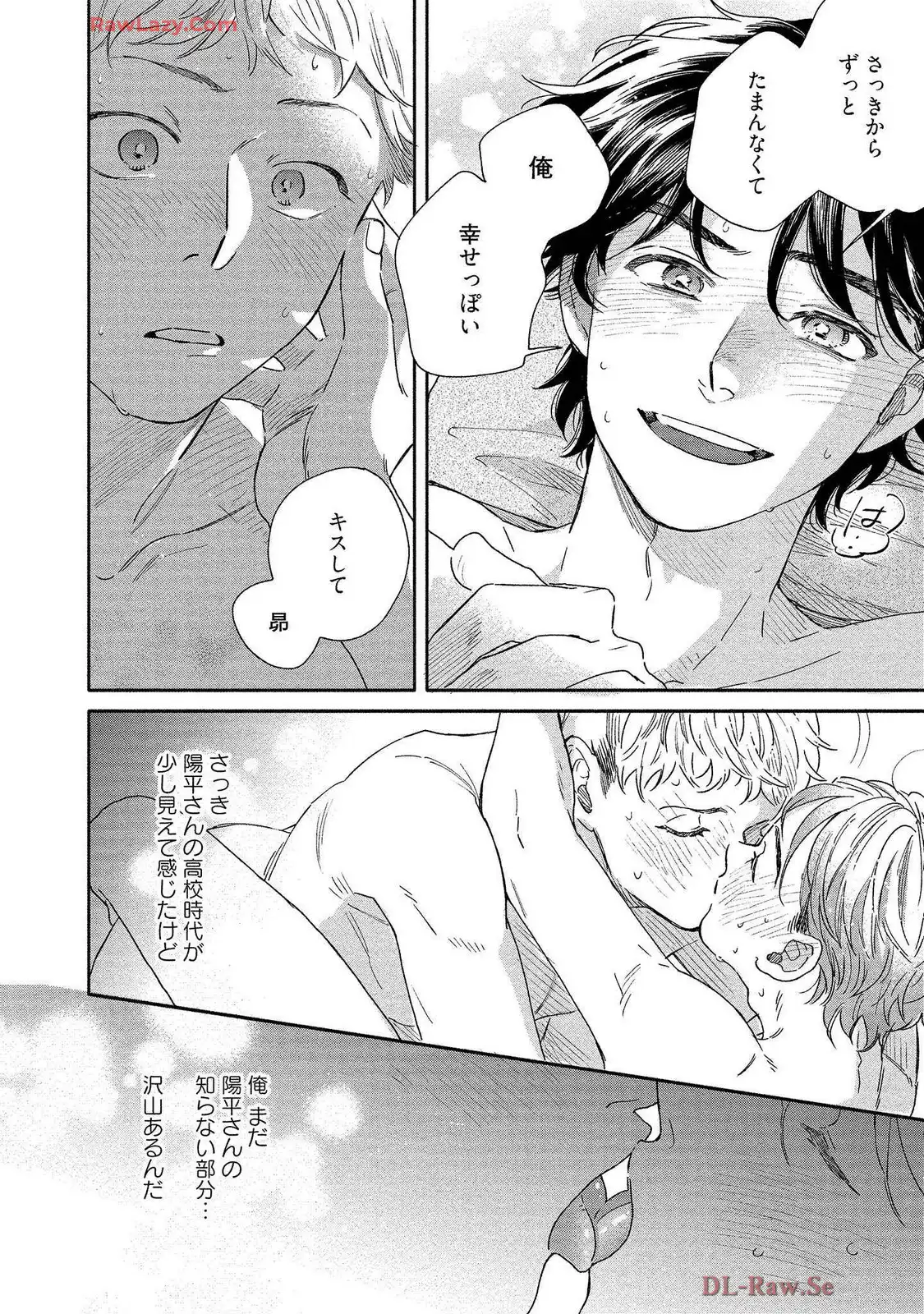 P33
