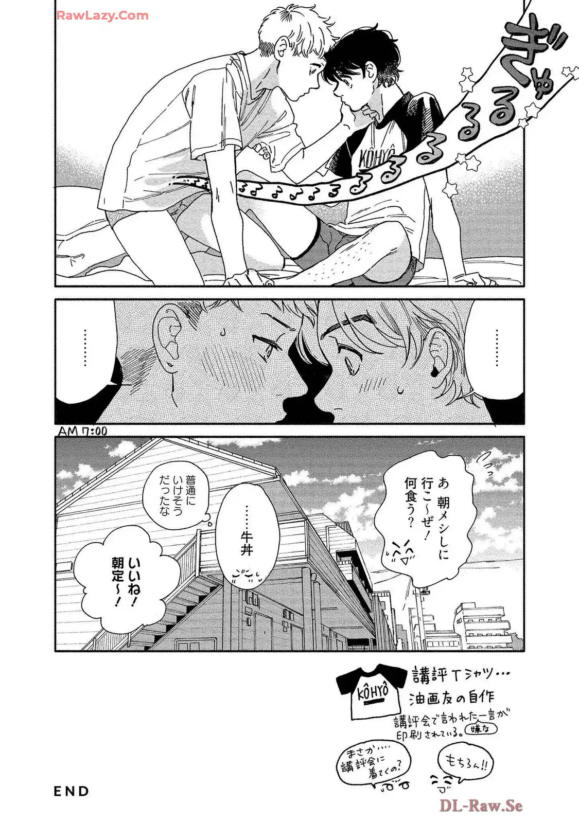 P43