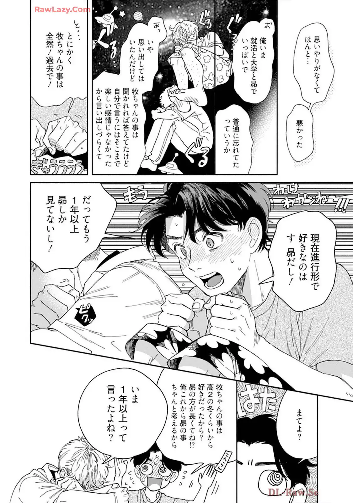 P28