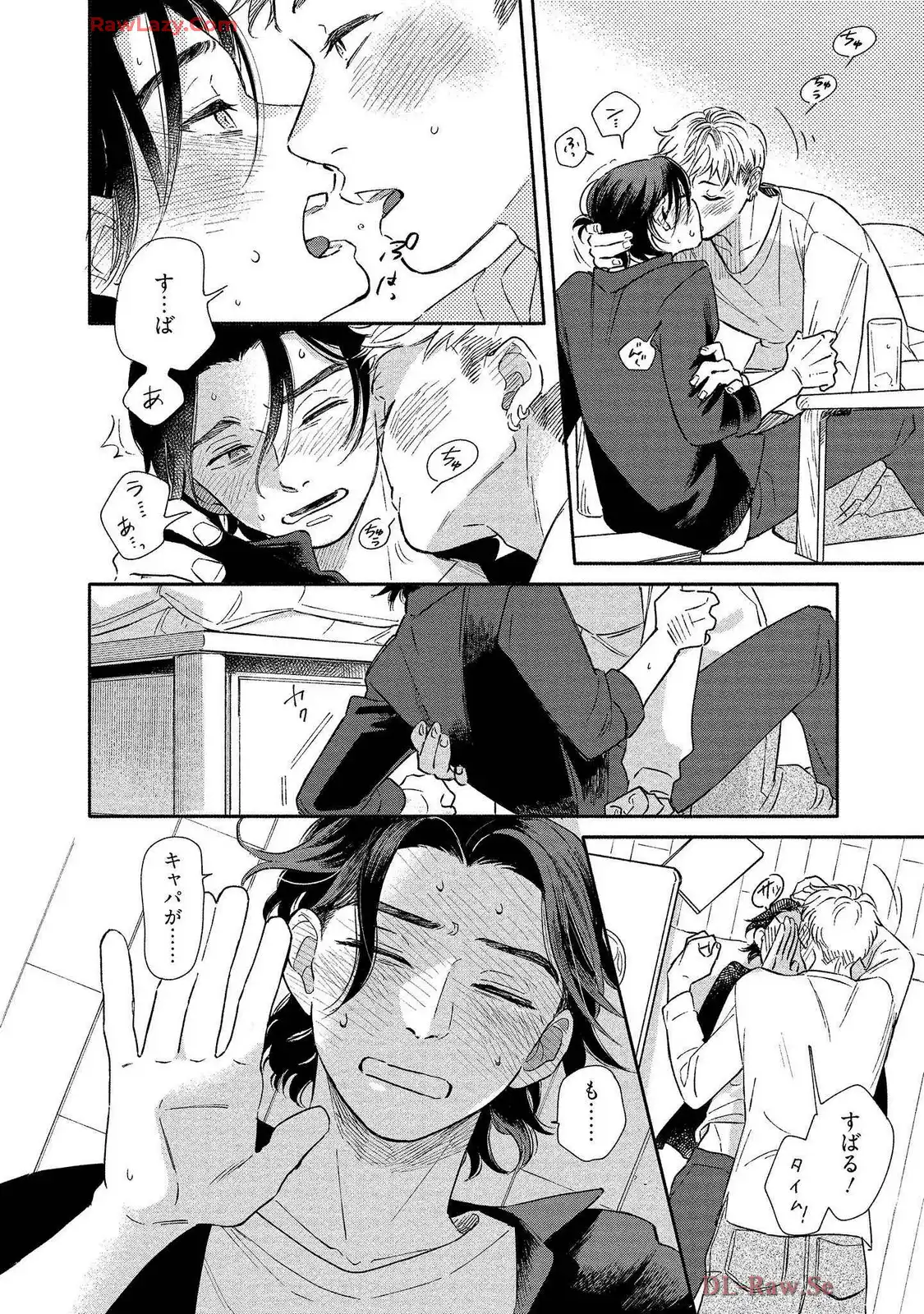 P32