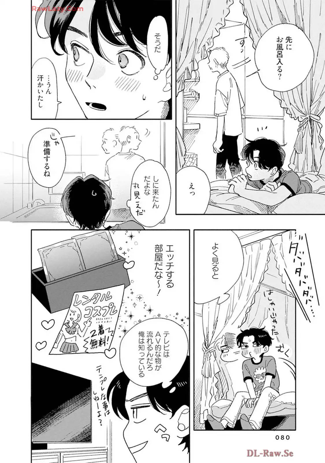 P8