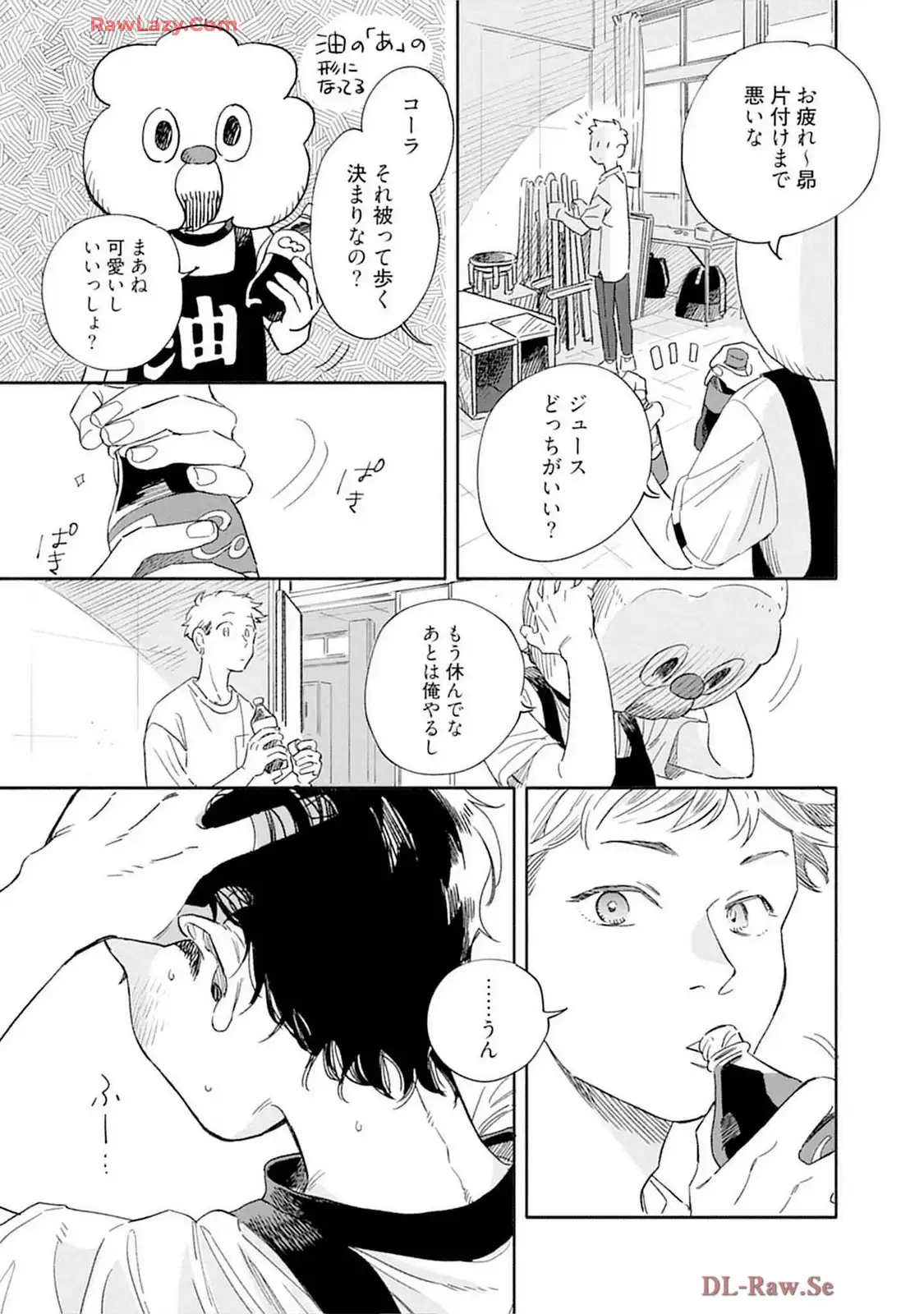 P21