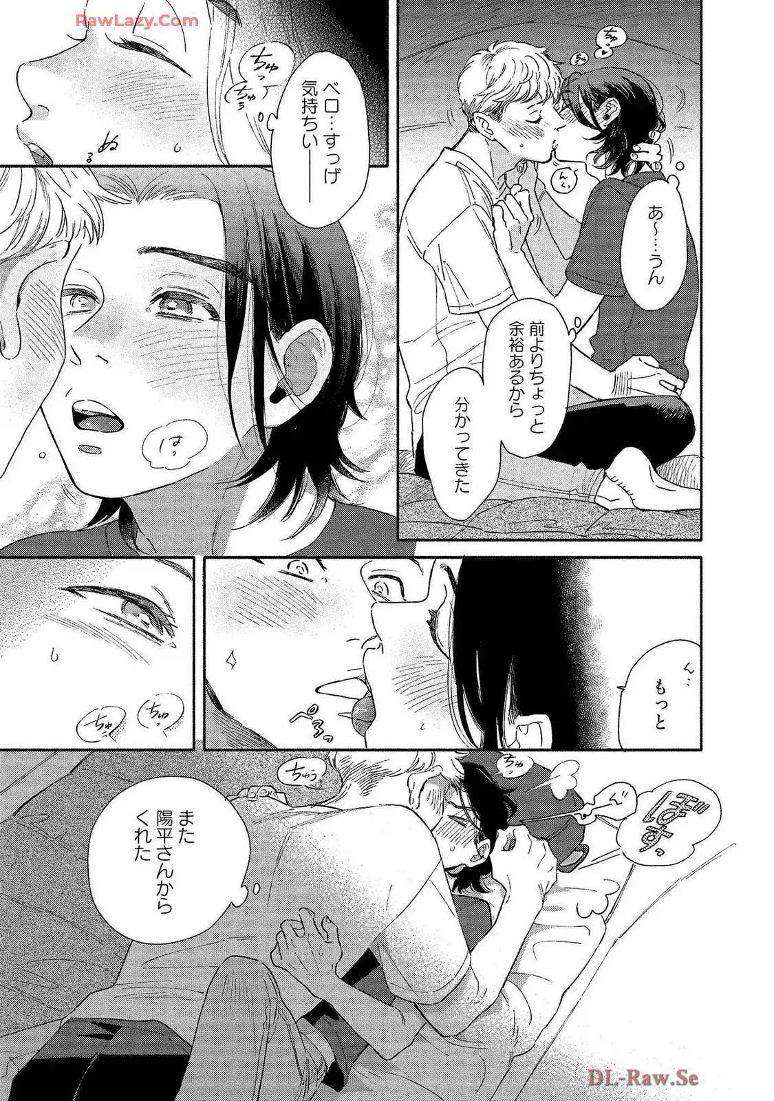 P27