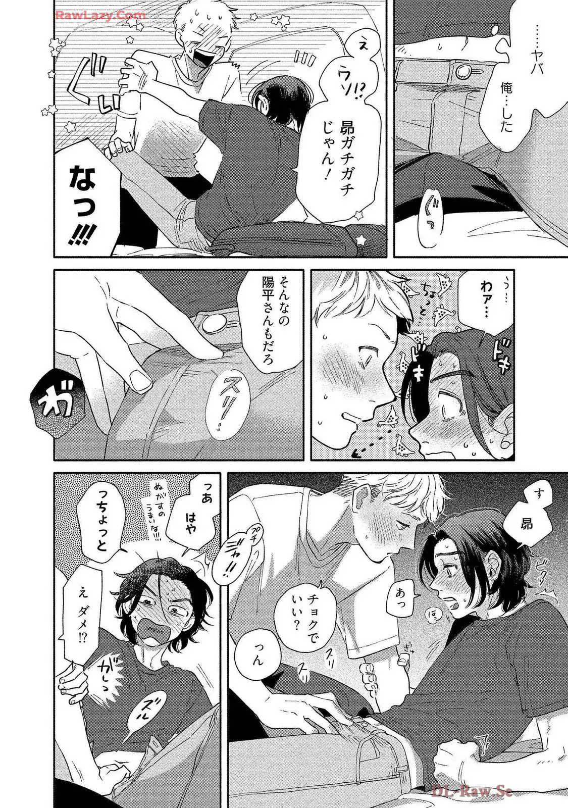 P28