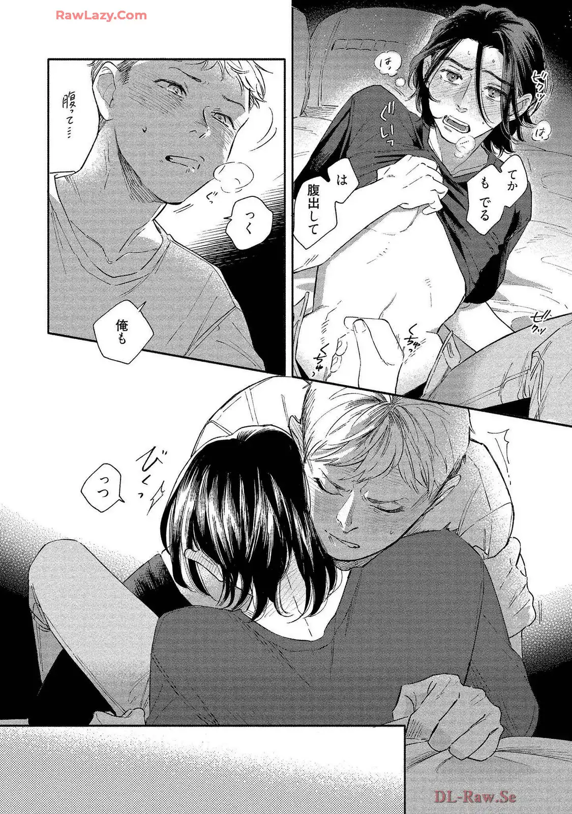 P32