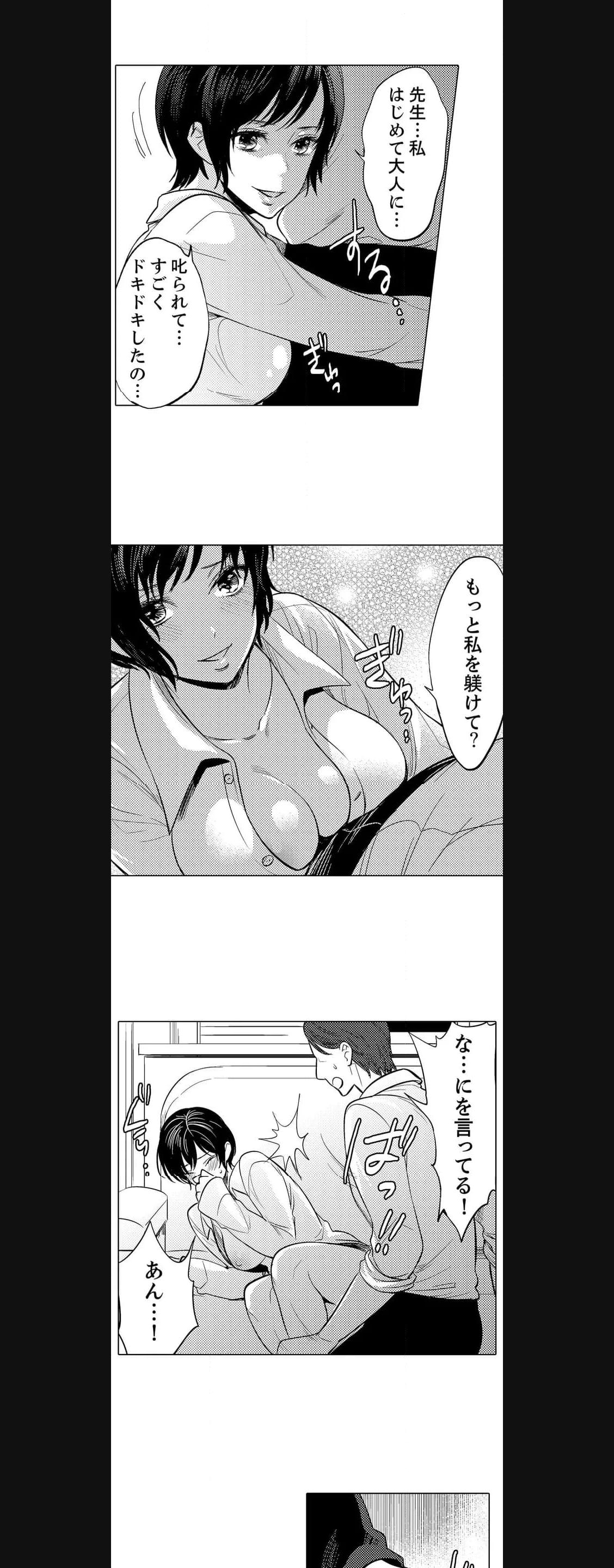 P24