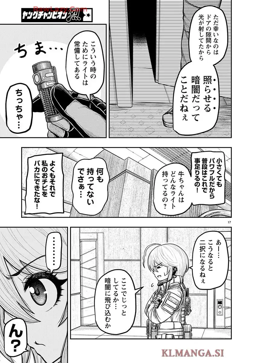 P17
