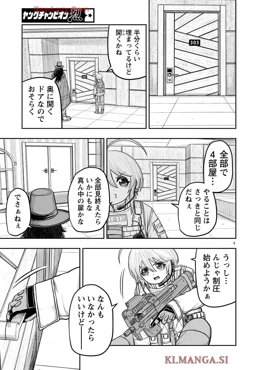 P5