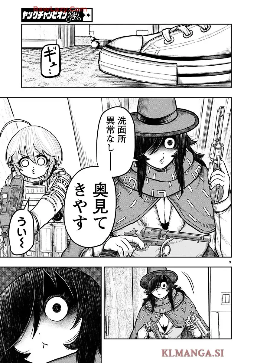 P9
