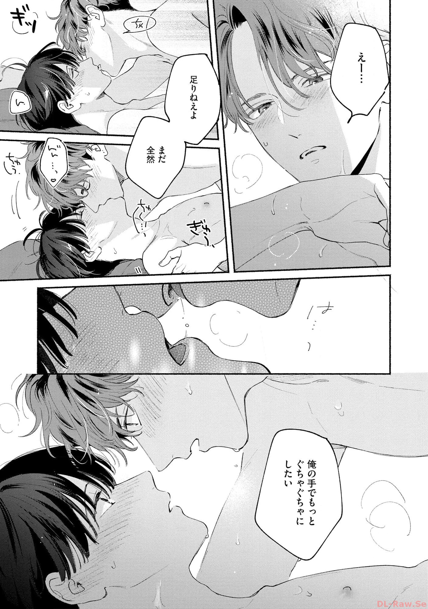 P27
