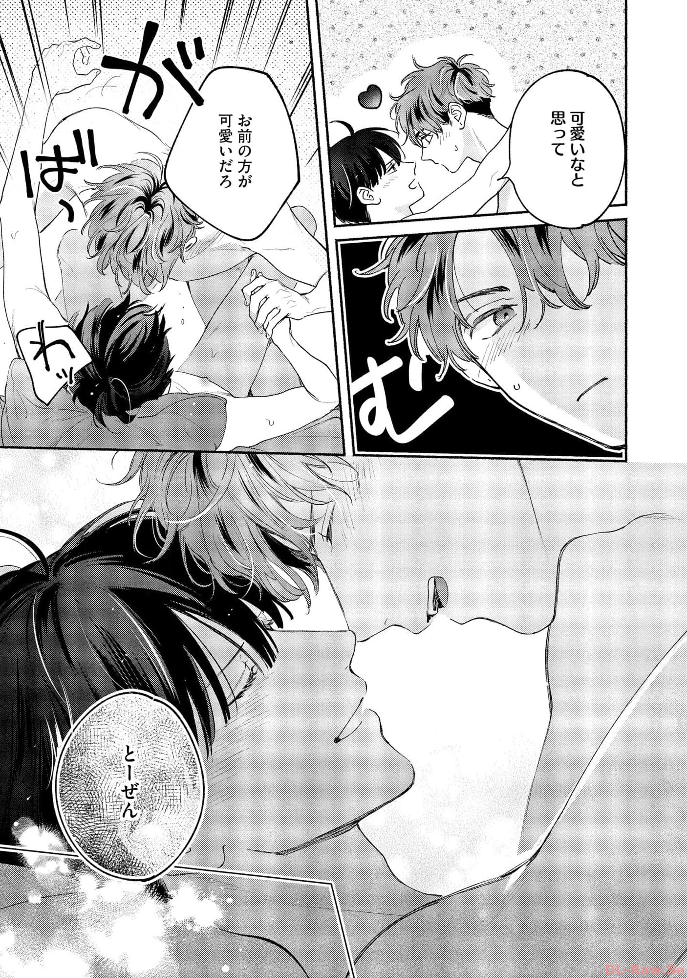 P33