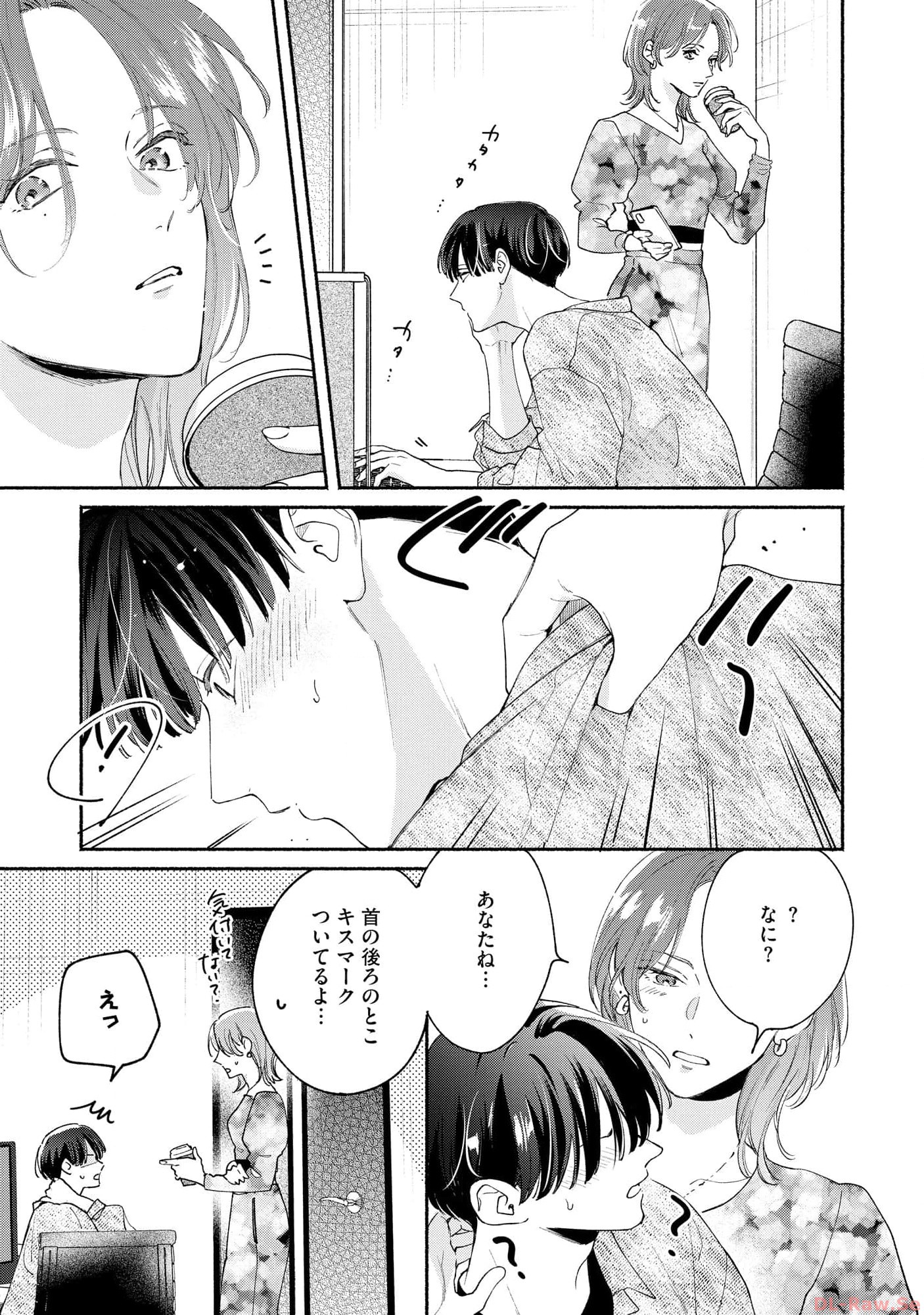 P43
