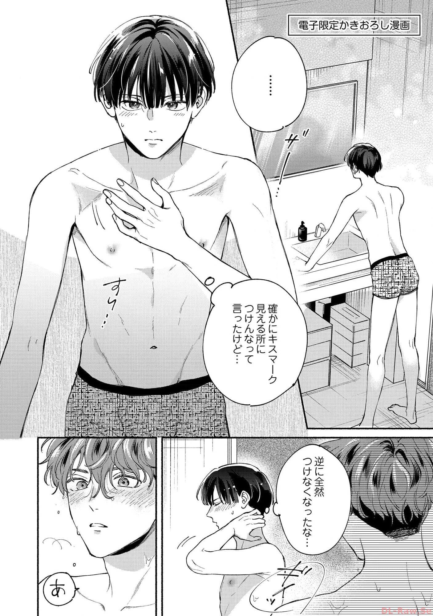 P48