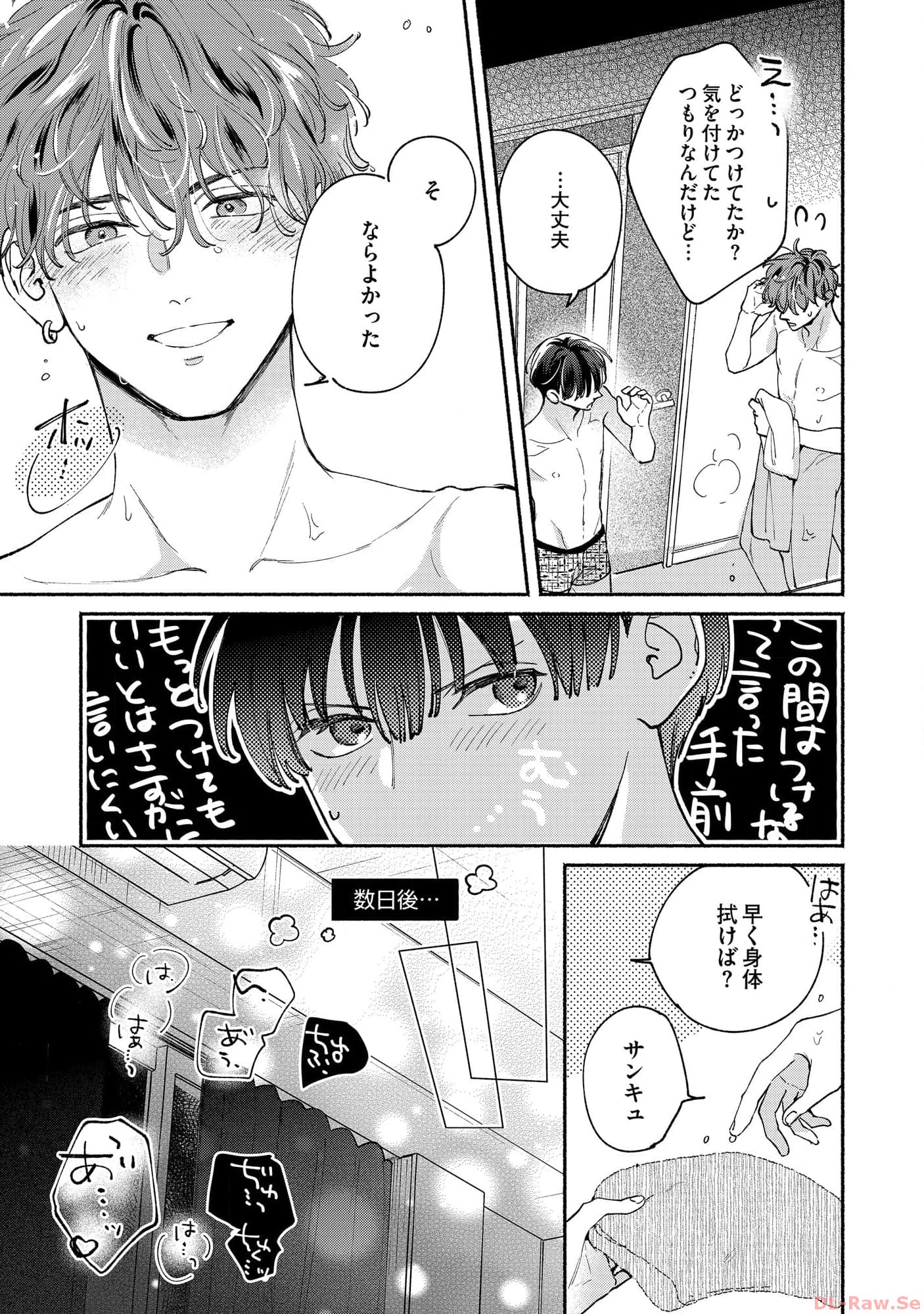 P49