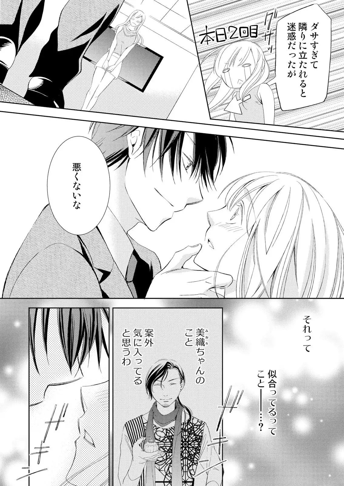 P36