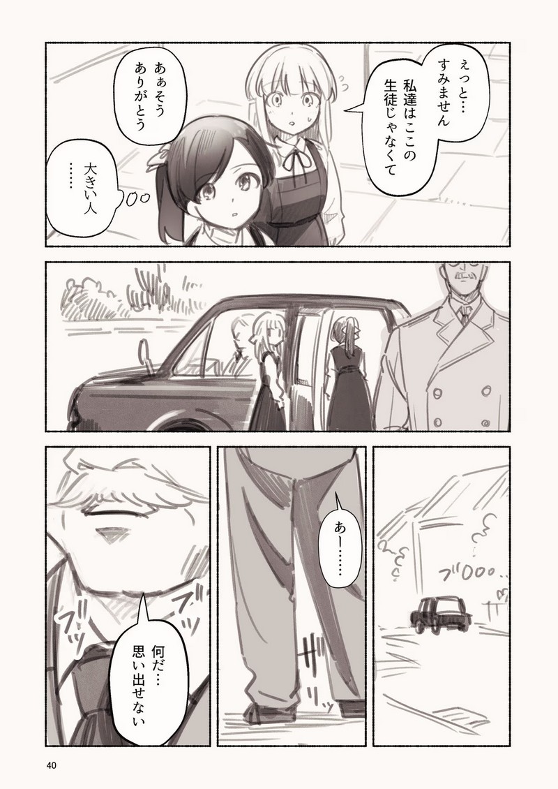 P35