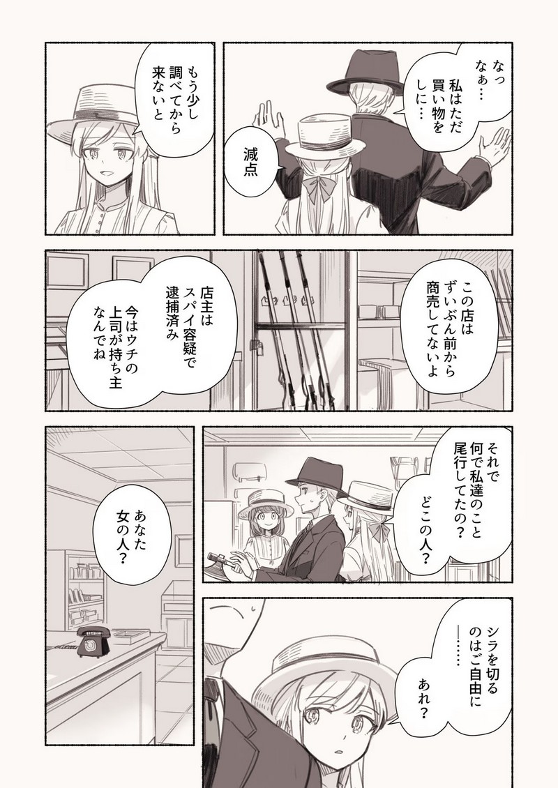 P40