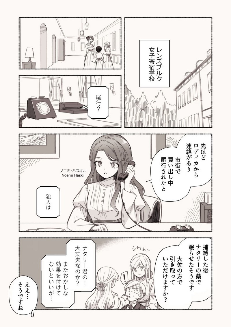 P41