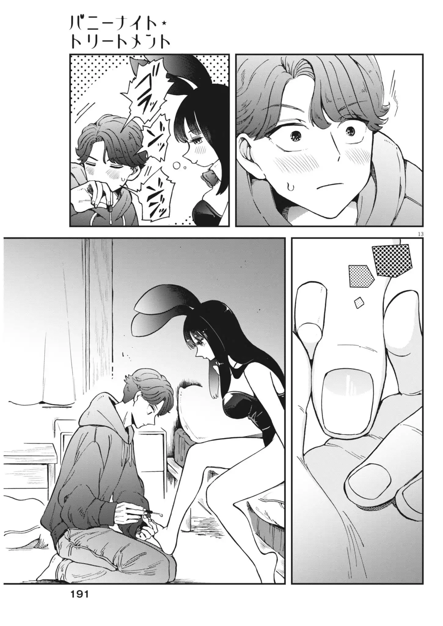 P13