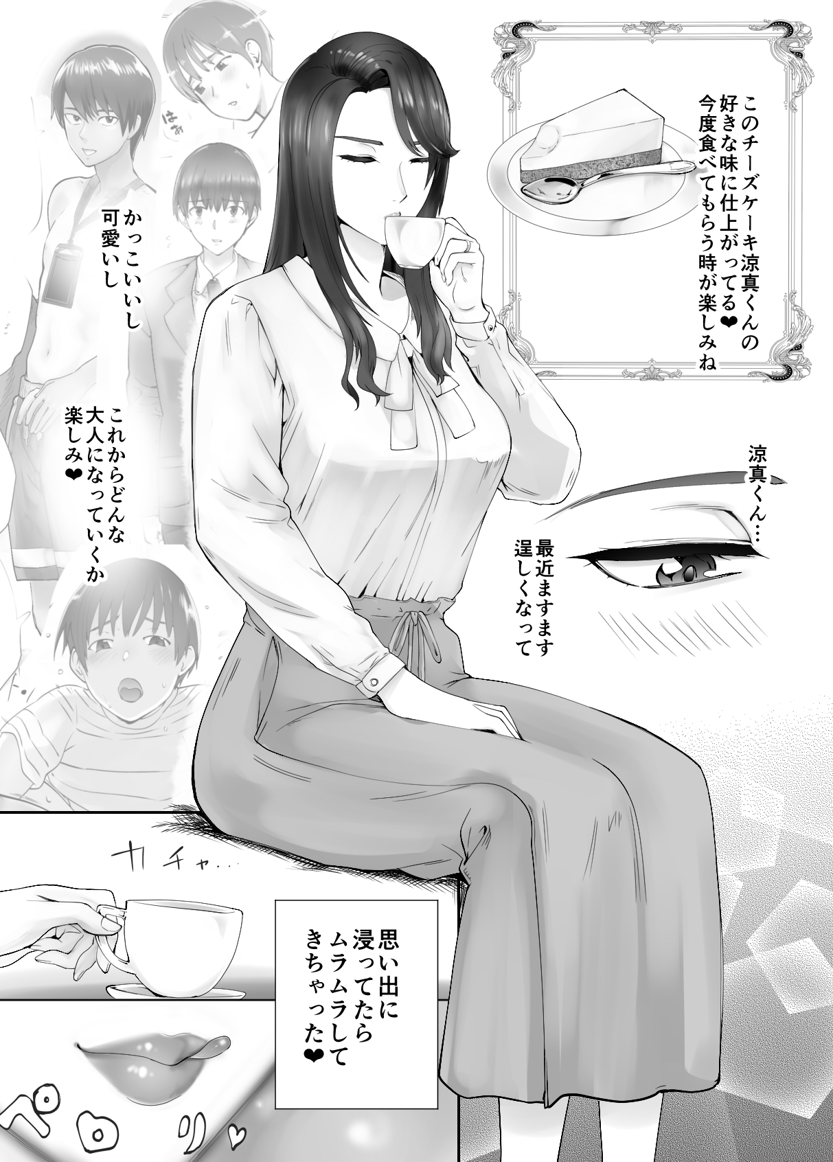 P34