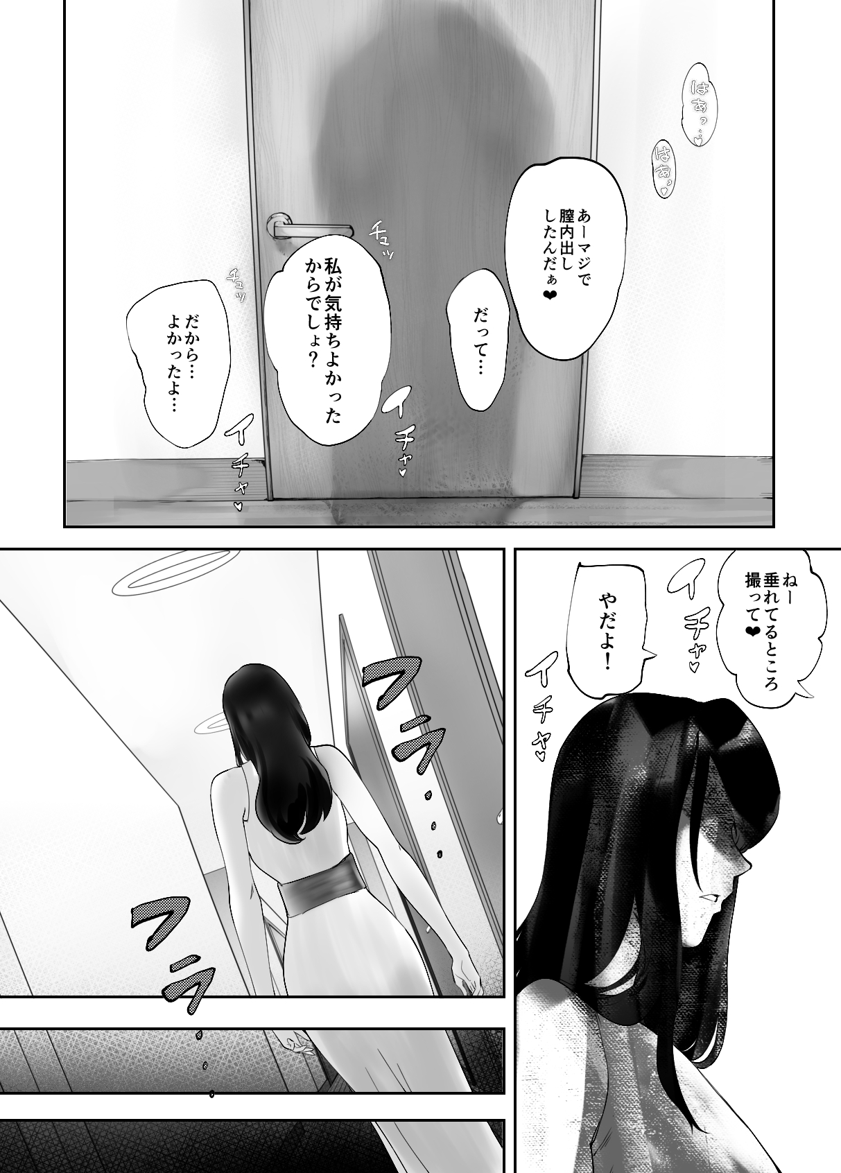 P46