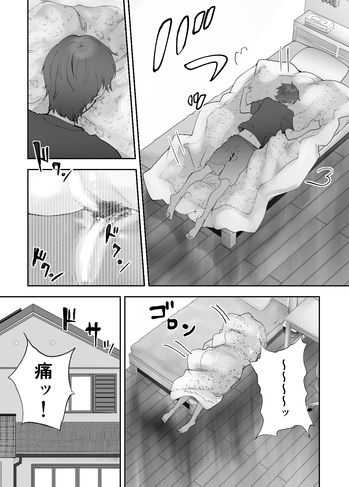 P27