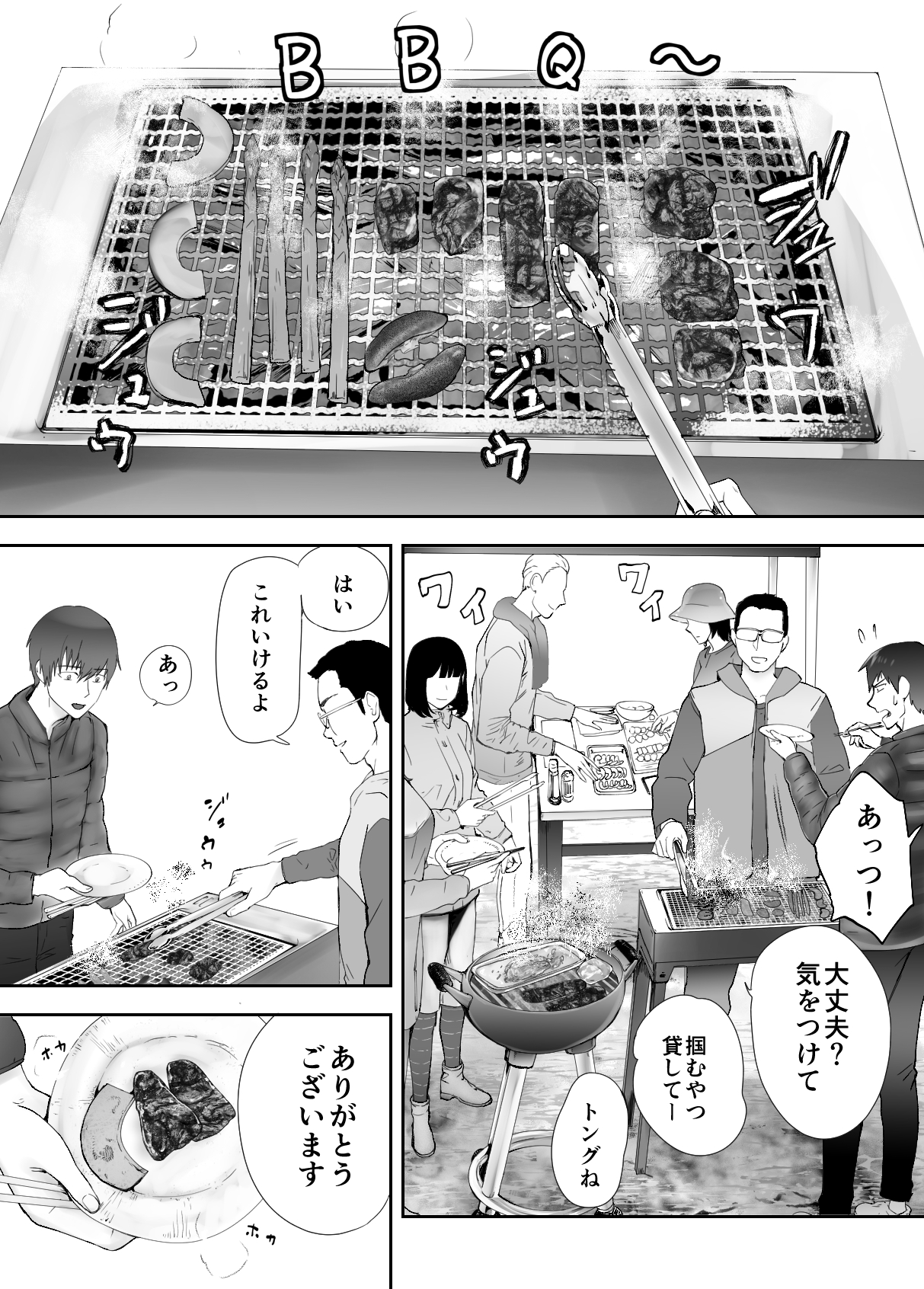 P64