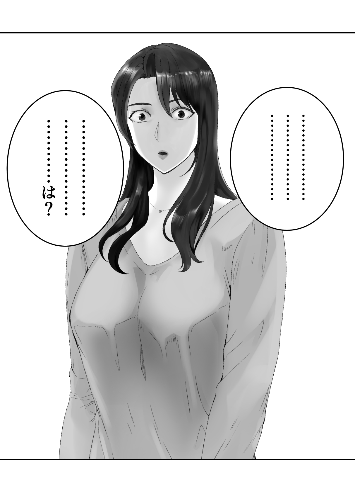 P74