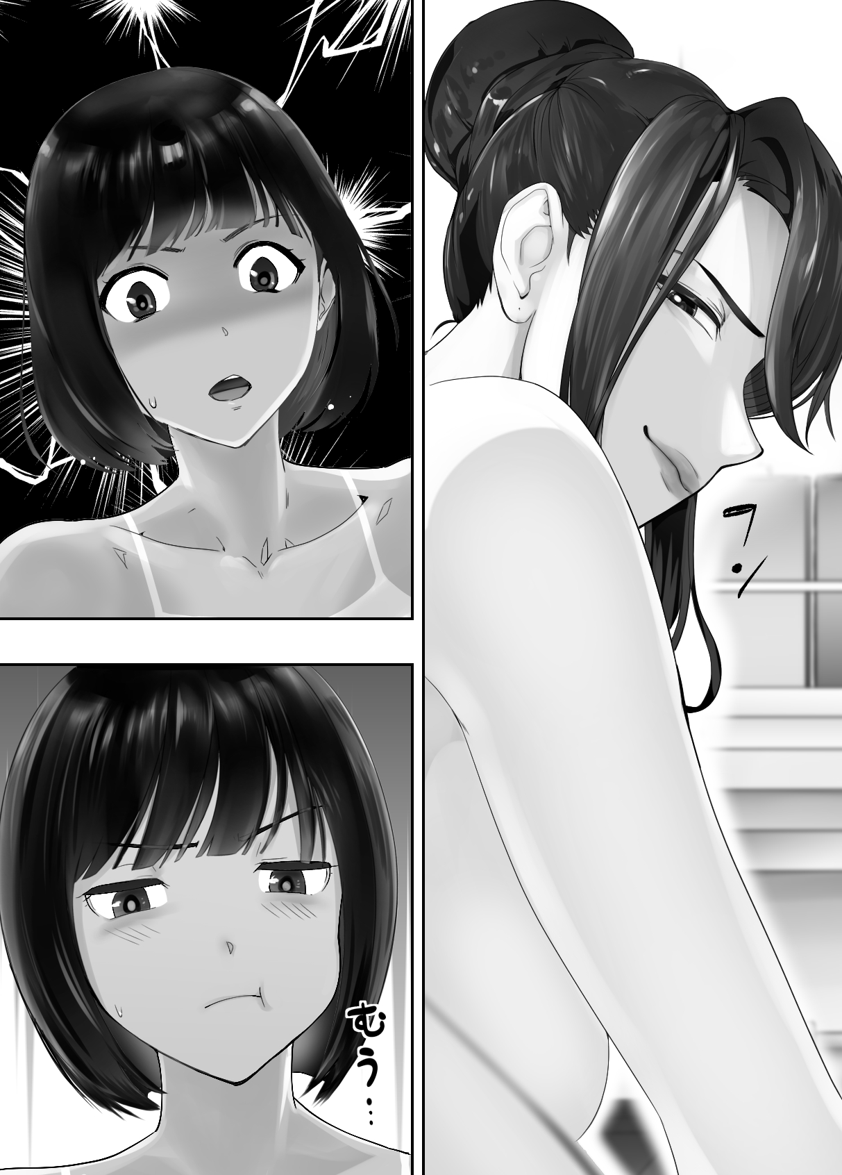 P32