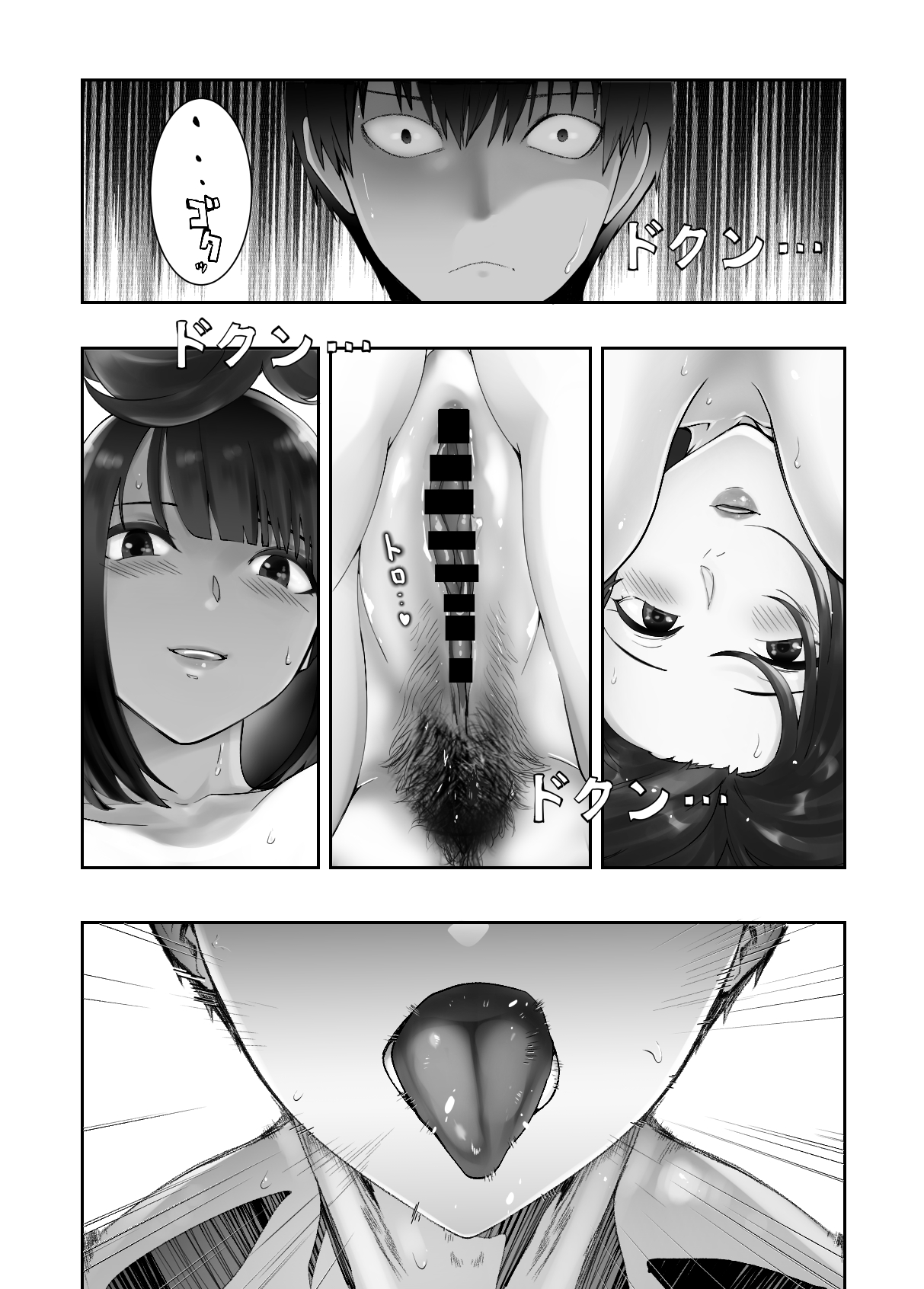 P62