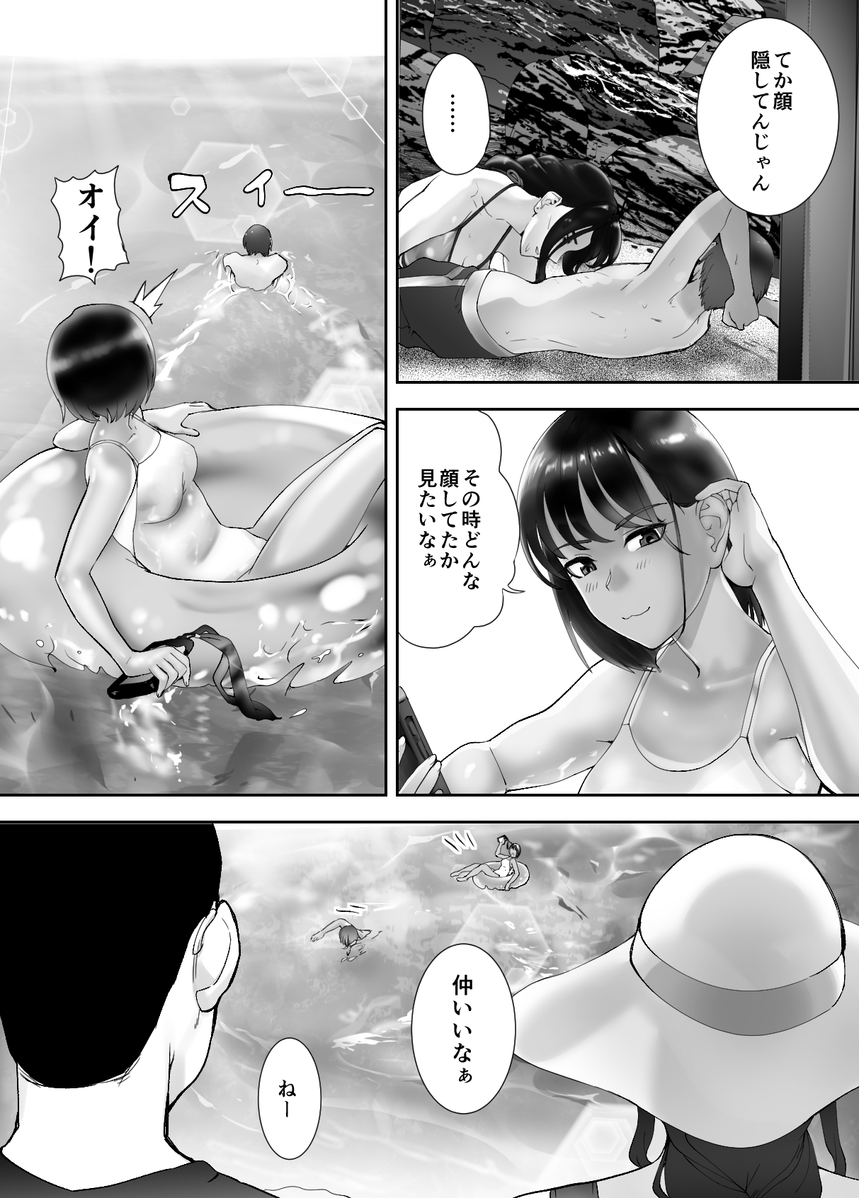 P42