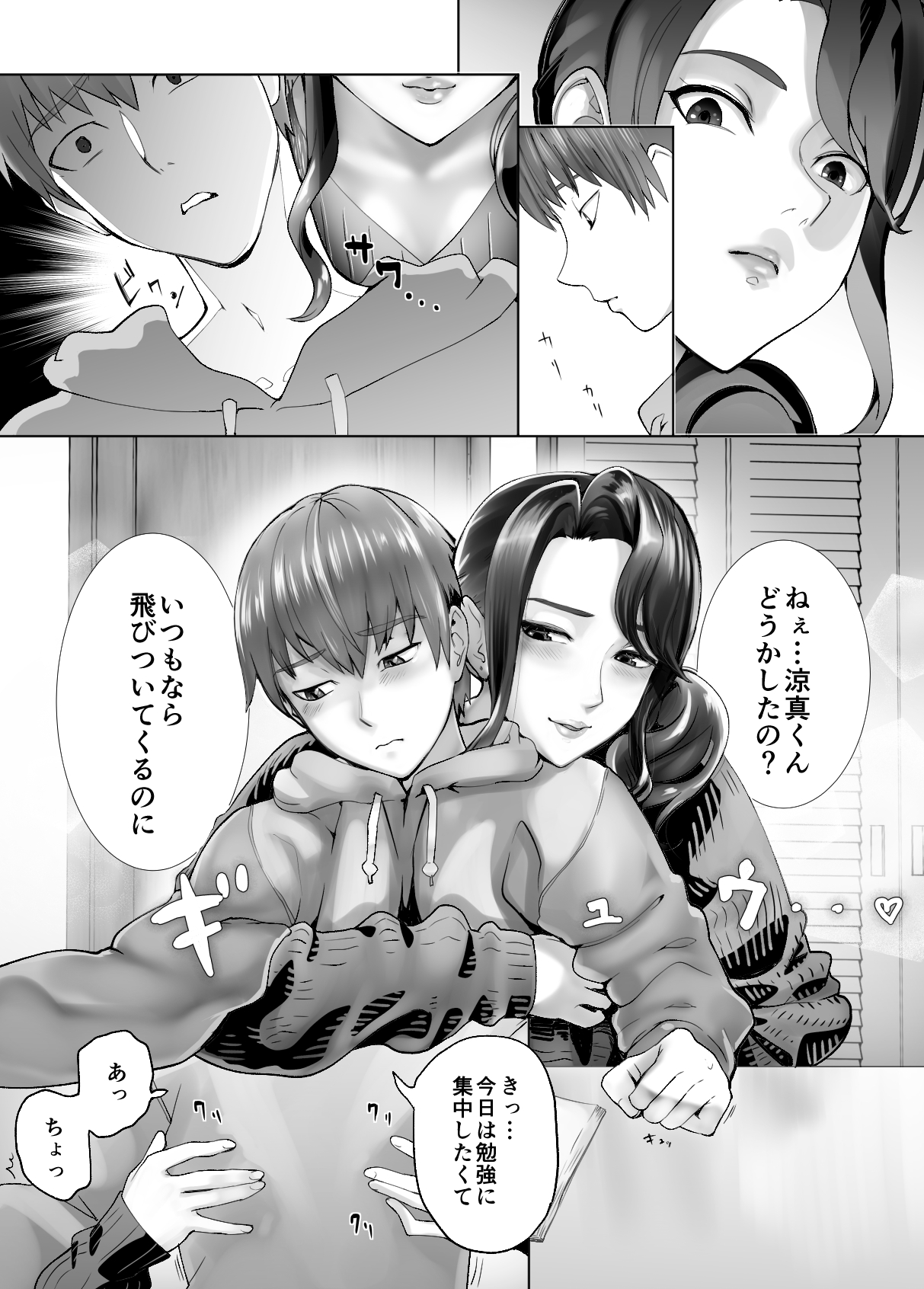 P4