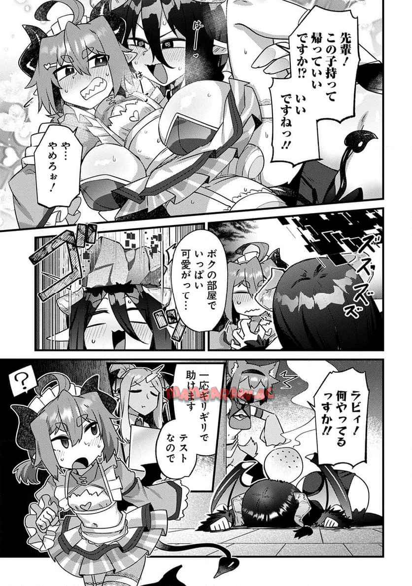 P11