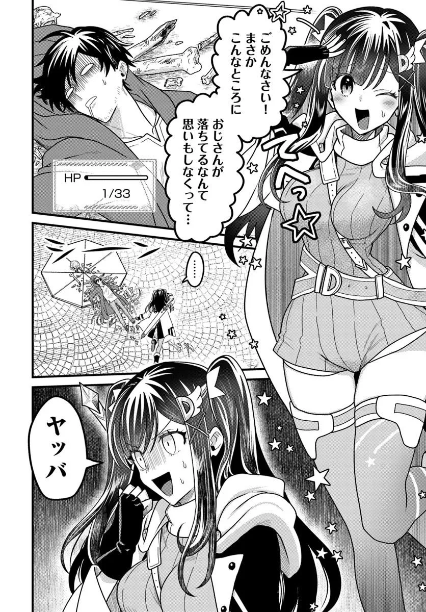 P33