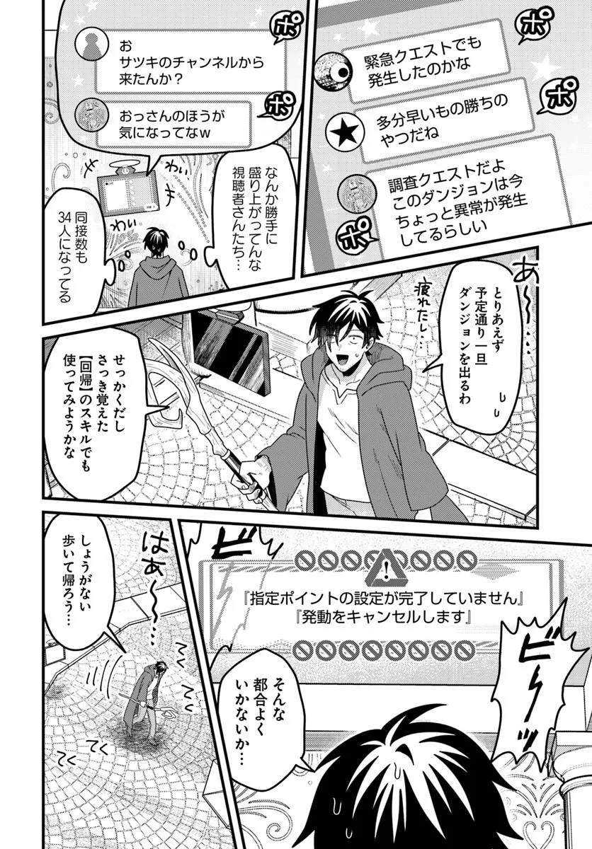 P41