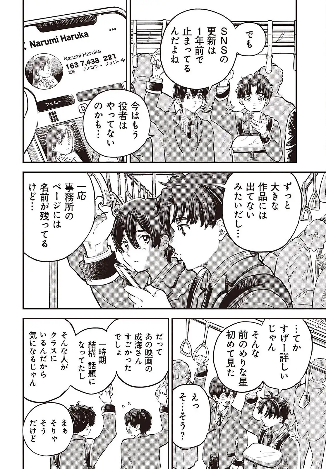 P35