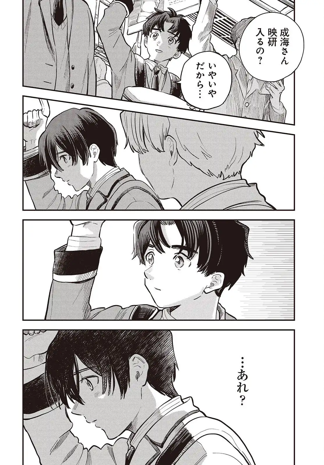 P37