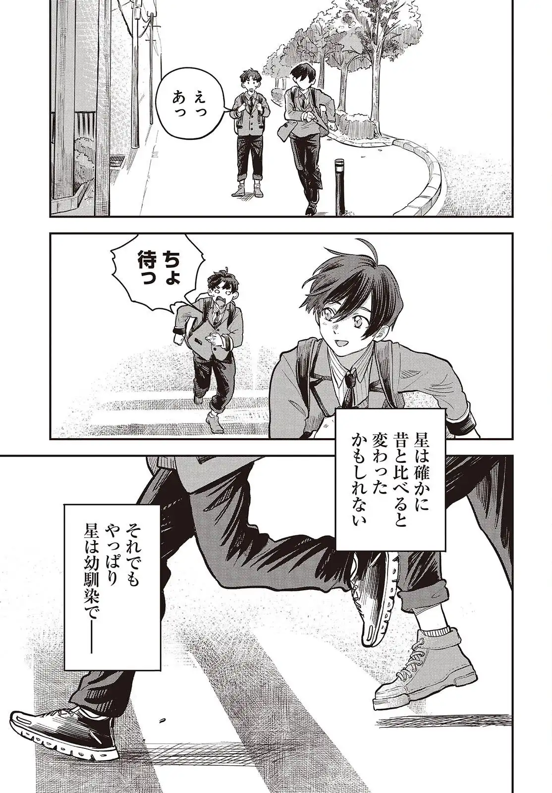 P48