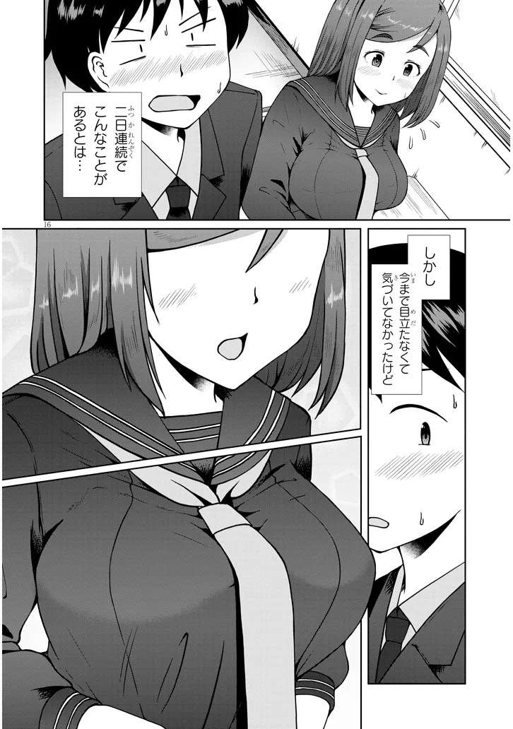 P16