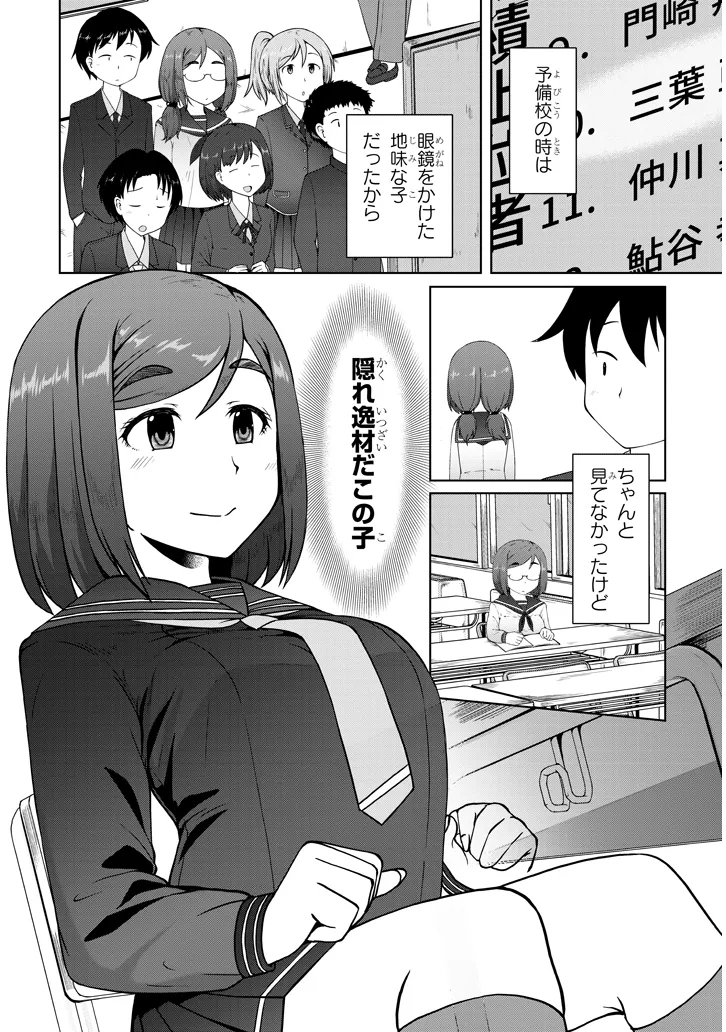 P18