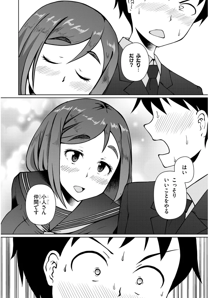 P31