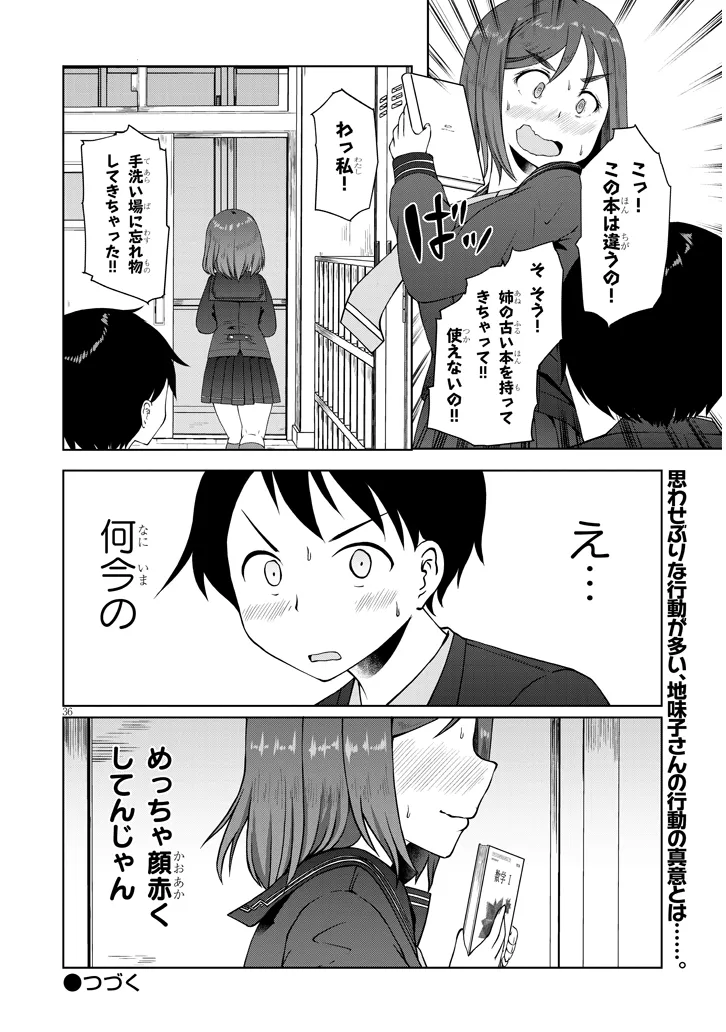 P36